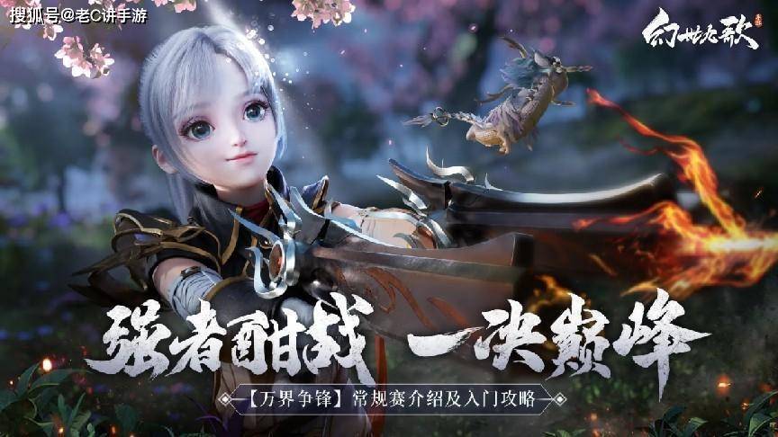 国风武侠网游 (国风武侠手游排行榜最新版 )