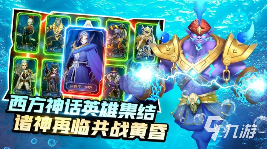 塔防类游戏大全单机版 (塔防类单机手游排行榜2024年最新 )