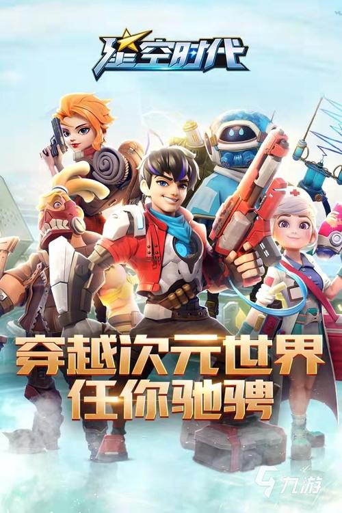 外国优秀手游 (国外经典手游排行榜最新游戏 )