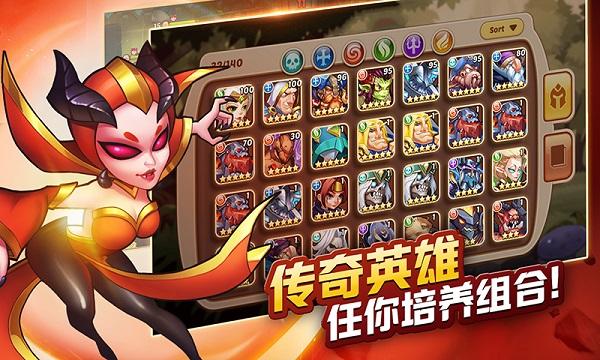 外国最火游戏手游