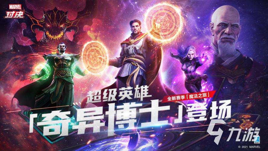 外国游戏手游排行榜最新版