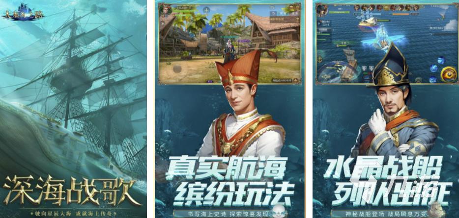 外国游戏手游推荐 (好玩的外国手游排行榜前十名游戏有哪些 )