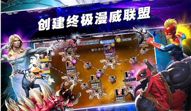 外国游戏手游有哪些 (外国游戏手游排行榜前十排名表 )