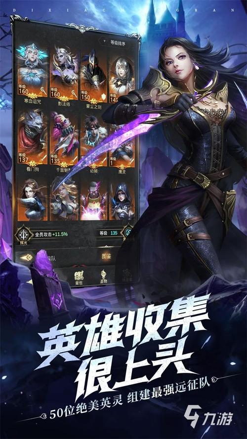 外国游戏排行榜前十名手机 (外国游戏手游排行榜前十排名 )