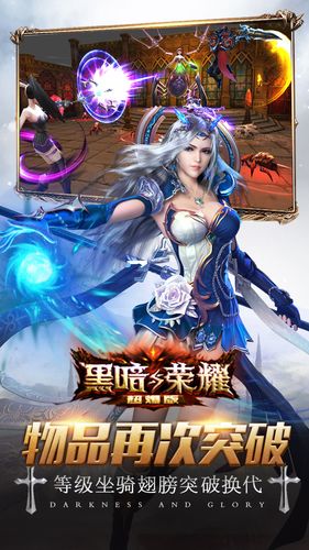 外国火爆手游 (外国最火的手游排行榜前十名游戏有哪些 )