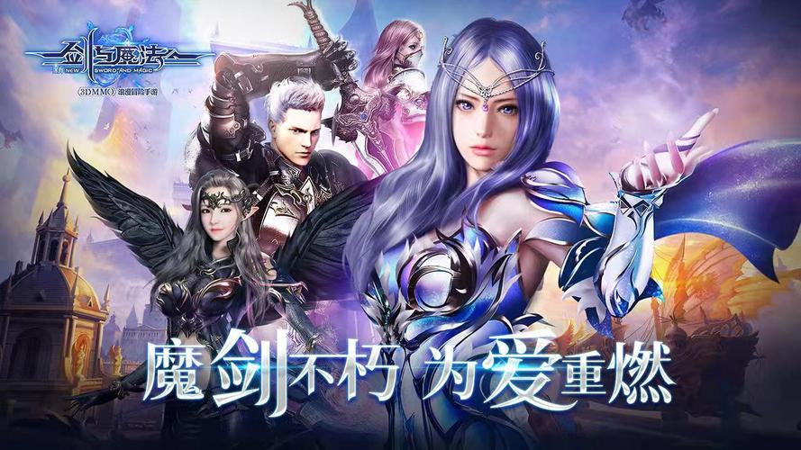 外国的好手游 (外国游戏手游排行榜前十名有哪些游戏名字大全 )