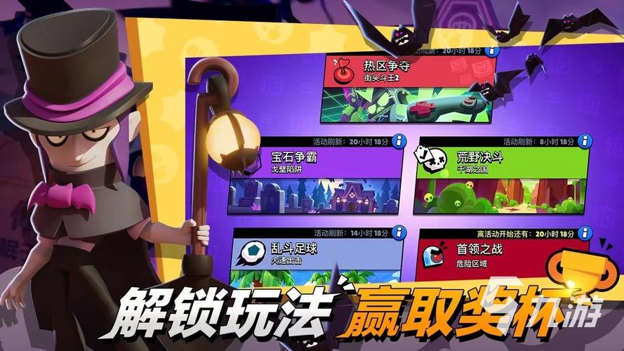 外国的好玩手游 (外国热门手游排行榜前十名有哪些游戏 )