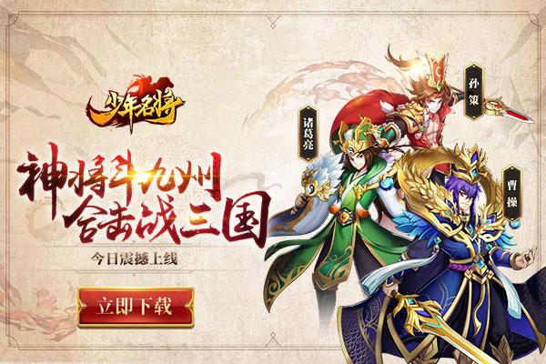 大型网络手游排行榜最新游戏有哪些游戏名字 (大型网络手游排行榜最新游戏有哪些游戏 )