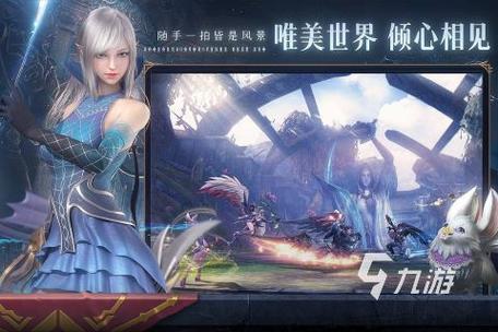 女生手游推荐 (女生手游排行榜前十位游戏 )