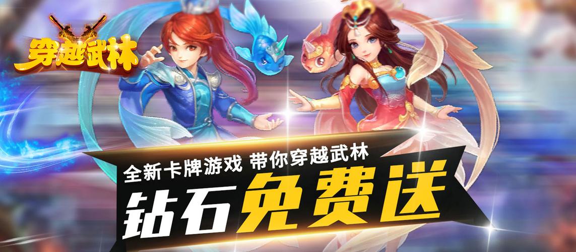 女生游戏手游排行榜单 (女生手游排行榜前十名有哪些游戏可以玩的 )