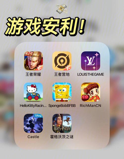 女生玩什么手机游戏