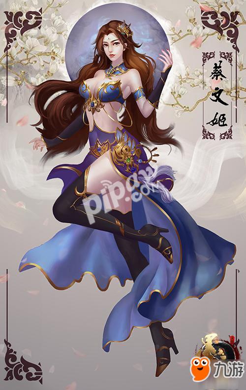 好听的手游游戏名女