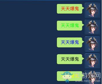 好听的手游游戏名带符号