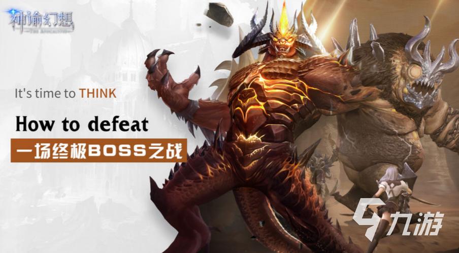 好听的手游游戏名英文 (手游排行榜前十名手游名字有哪些呢英文 )