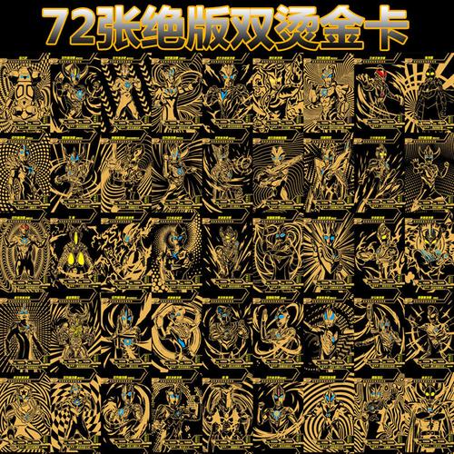 好玩儿的卡牌类手游 (最好玩的卡牌手游排行榜2024前十名 )