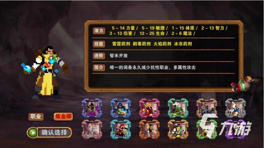 好玩儿的安卓单机游戏 (好玩的安卓单机手游排行榜前十名推荐 )