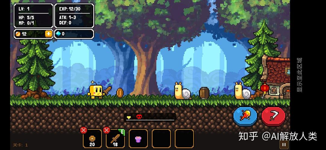 好玩儿的安卓单机游戏