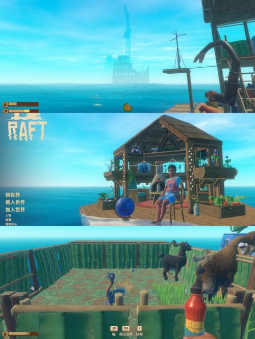 好玩儿的生存联机游戏