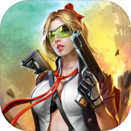 好玩射击手游排行榜2024 (好玩的射击游戏手游排行榜推荐女生 )