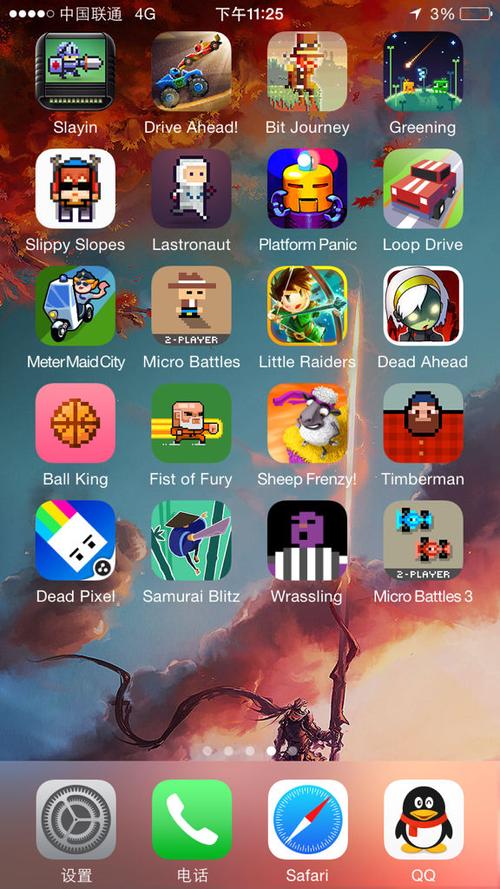 好玩小内存手机游戏