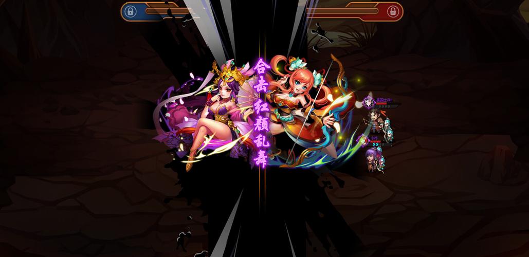 好玩的2d回合制游戏