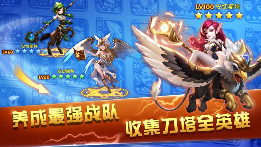 好玩的3d卡牌游戏