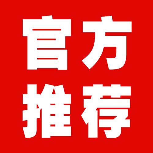 好玩的休闲手游排行榜推荐一下知乎 (好玩的休闲手游排行榜推荐一下 )