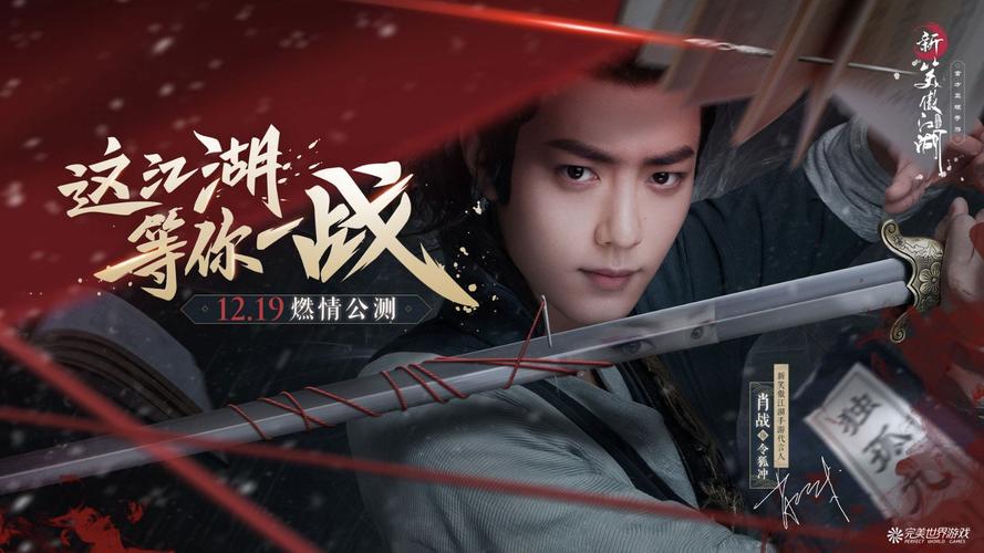 好玩的休闲类手游排行榜 (好玩的休闲手游排行榜2024最新版本游戏 )
