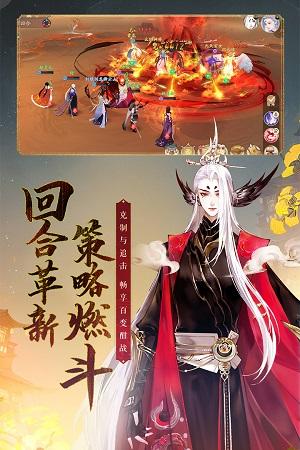 好玩的修仙养成类游戏