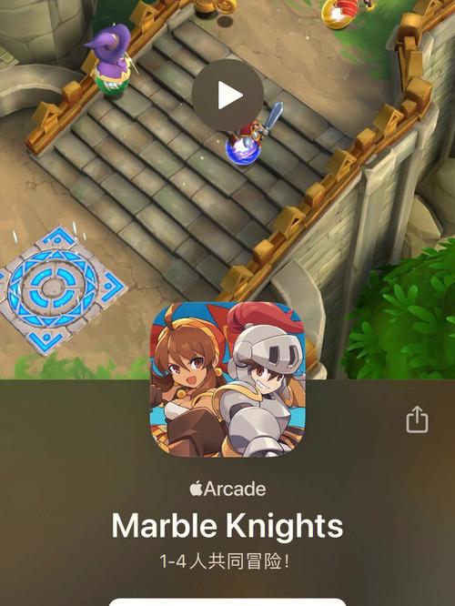好玩的双人游戏ios