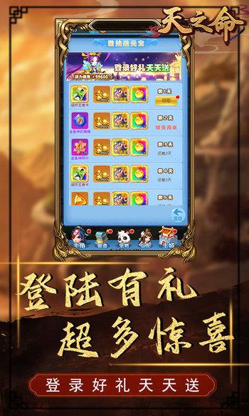 好玩的回合制卡牌手游排行榜最新版本 (好玩的回合制卡牌手游排行榜最新 )