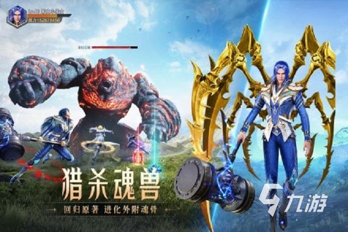 好玩的外国游戏手机版 (好玩的外国手游排行榜前十名游戏 )