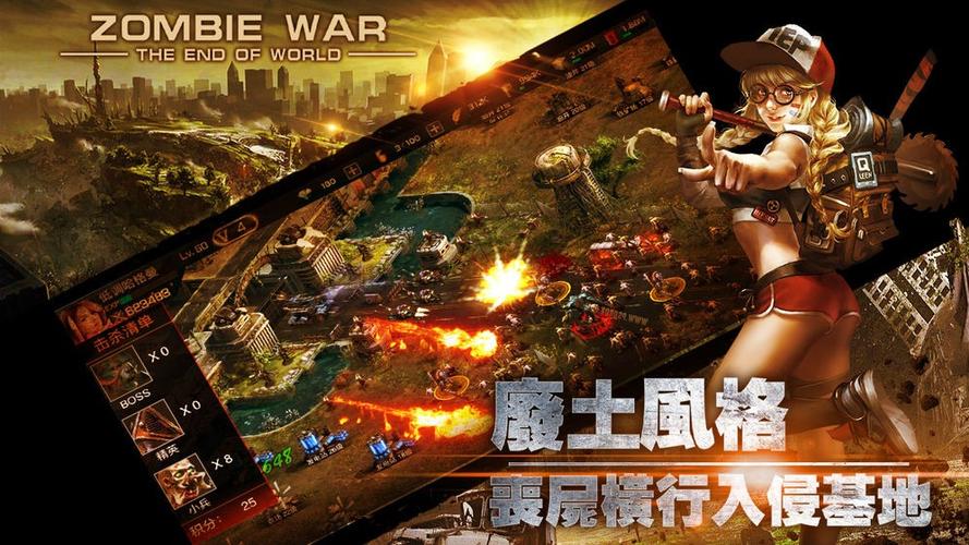 好玩的外国游戏手游单机