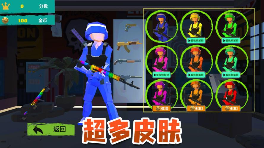 好玩的射击手游排行榜(不包括吃鸡)