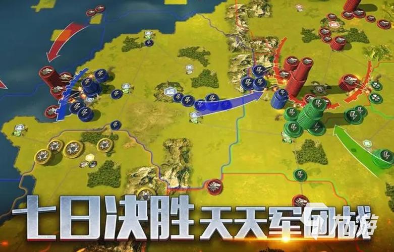 好玩的战争手游排行榜2024最新 (好玩的战争手游排行榜2024 )