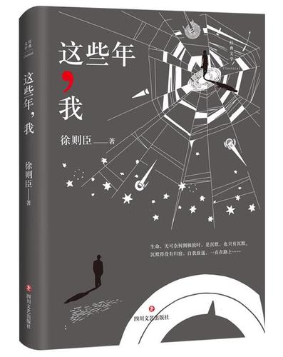 好玩的战争游戏手机 (好玩的战争手游排行榜2024不氪金 )