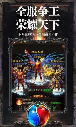 好玩的手游前十名 (最新好玩的手游排行榜单有哪些名字大全 )