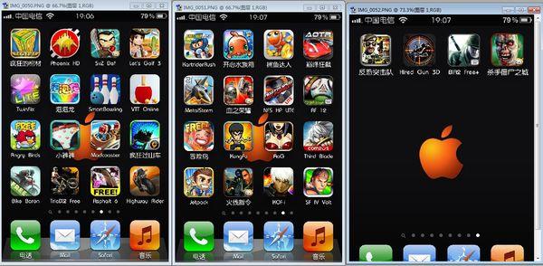 好玩的手游排行榜2024苹果 (最新好玩手游排行前十名游戏有哪些呢苹果 )