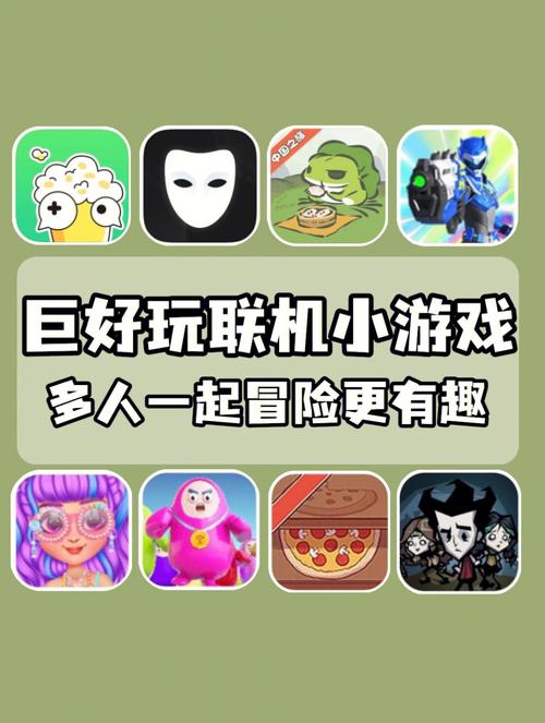 好玩的手游排行榜2024 (最新好玩手游排行前十游戏有哪些好玩的游戏推荐 )