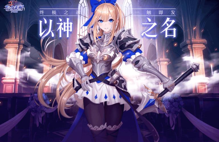 好玩的手游排行榜2024破解版游戏 (好玩的手游排行榜2024破解版 )