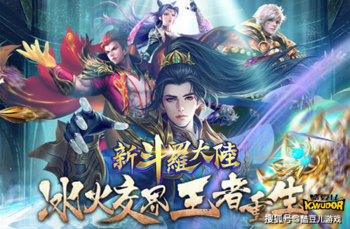 好玩的手游排行榜单机版 (好玩的手游排行榜单机 )