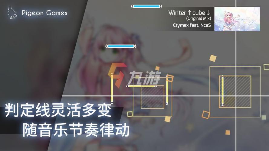 好玩的日系音游 (日系音乐手游排行榜最新推荐 )