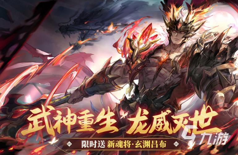 好玩的游戏 手游 (最新好玩的手游排行榜前十名有哪些游戏名字 )
