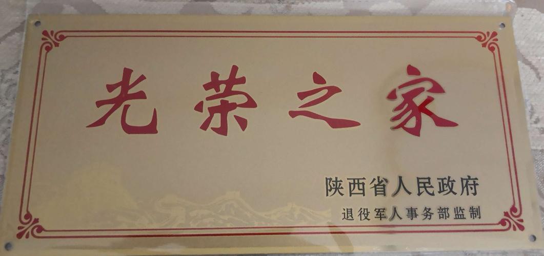 好玩的游戏射击游戏排行榜 (好玩的手游排行榜2024射击 )