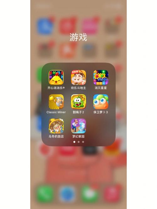 好玩的游戏手机游戏名