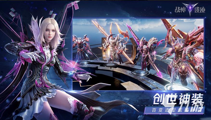 好玩的游戏推荐手机版 (好玩的游戏手游排行榜前十名有哪些 )