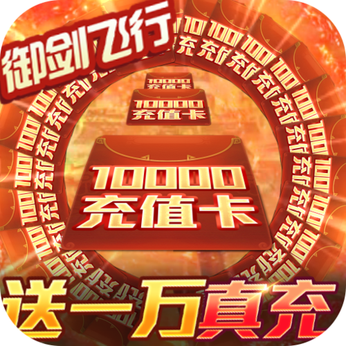 好玩的竖屏手游排行榜2024年最新版游戏推荐 (好玩的竖屏手游排行榜2024年最新版游戏推荐 )
