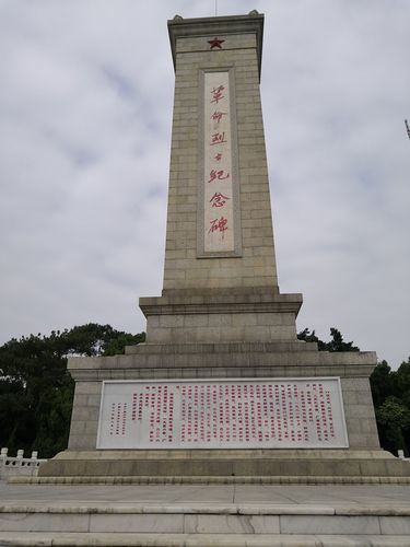 好玩的竖屏手游排行榜2024版本推荐苹果 (好玩的竖屏手游排行榜2024版本推荐苹果 )