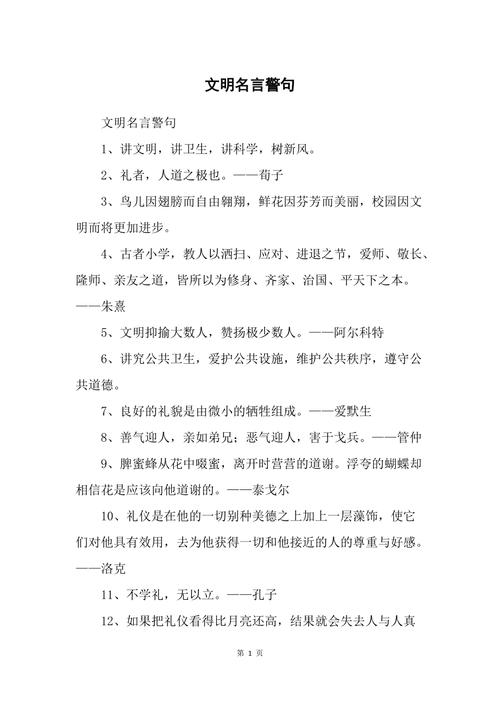好玩的策略游戏手机版 (好玩的策略手游排行榜2024最新版 )