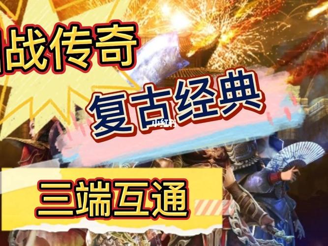 好玩能打金的手游 (能打金的手游排行榜第一名是谁啊 )